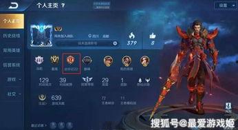 s17赛季最新爆料,神秘英雄登场,战局风云再起!